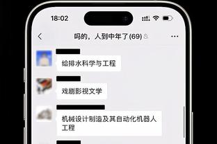 西媒：对于姆巴佩将与埃米尔会面一事，皇马非常平静&根本不慌